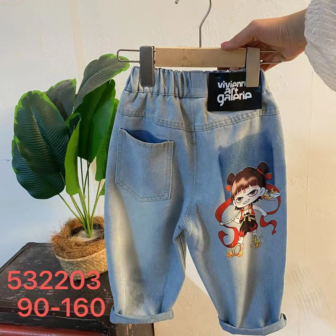 532203男童春装2025年新款春秋款牛仔裤运动痞帅潮