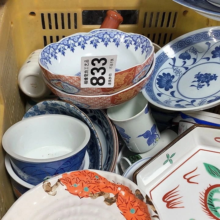罐简*啊啊啊啊啊啊啊啊啊啊