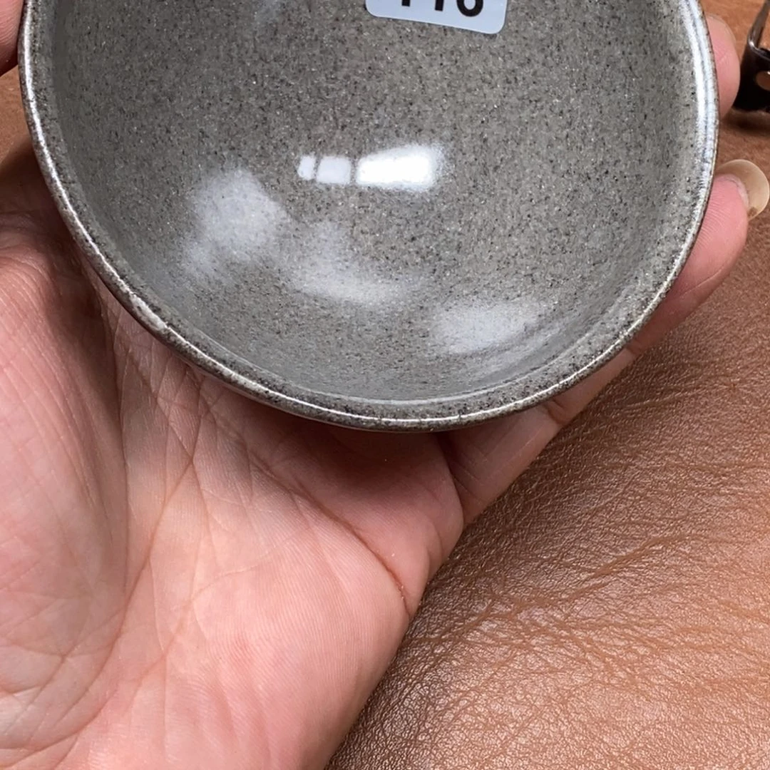 茶盏龙窑柴烧【微瑕】116