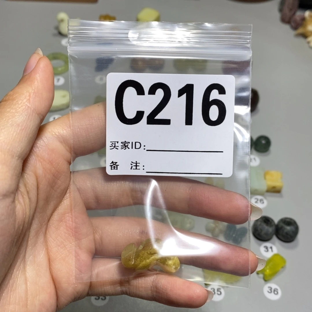 蛇纹石玉合金颈饰一*猫