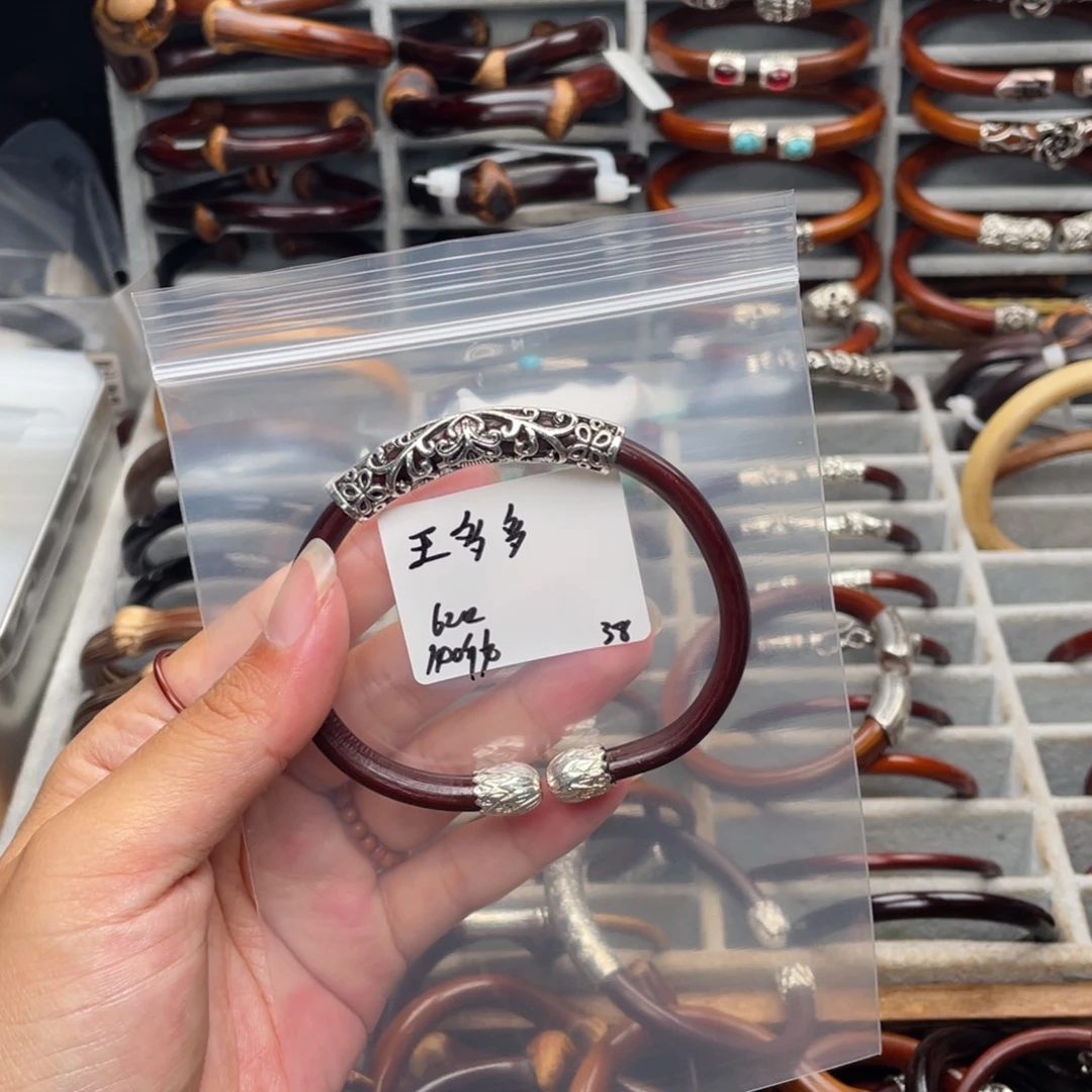 王***多藤类无事牌。。。。。。。