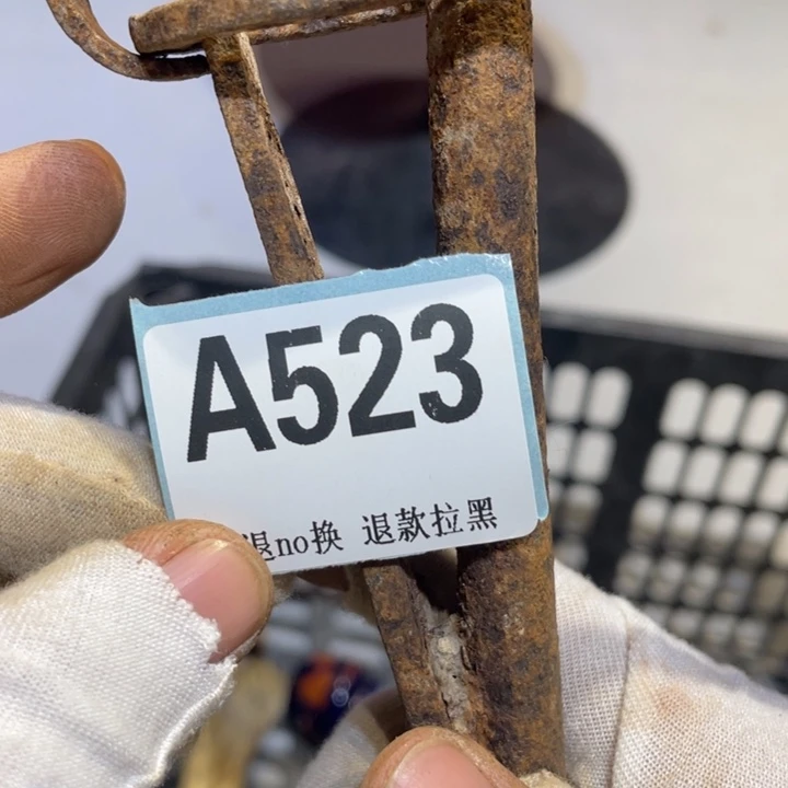 松***韵陶瓷直播链接火爆热卖热卖