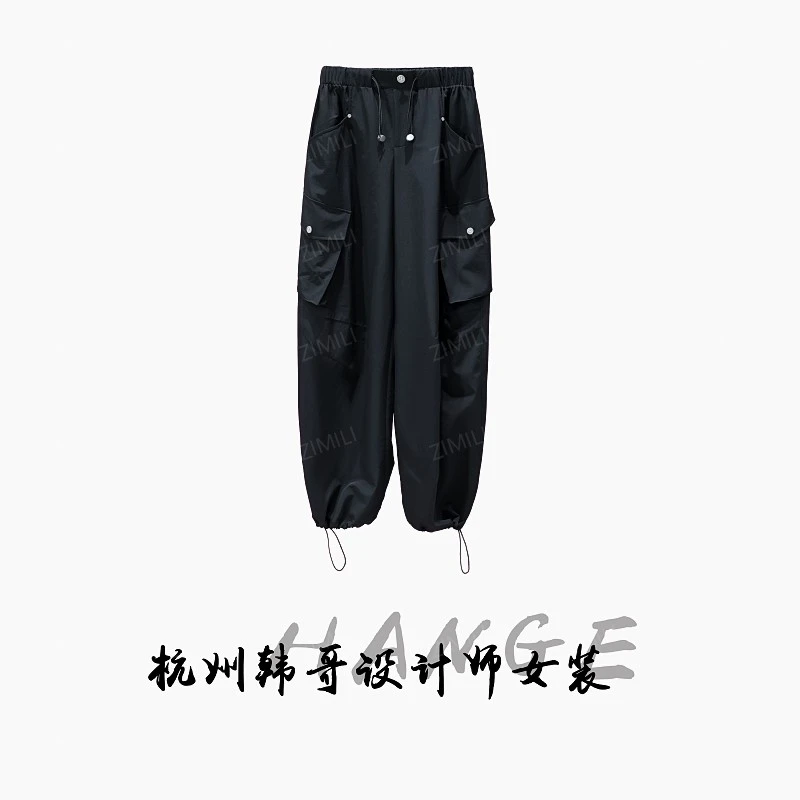 【韩哥女装】欧版小众星耀黑口袋阔腿工装裤9589-H0