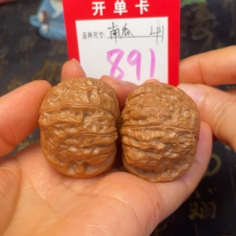 吊坠文玩核桃文玩的