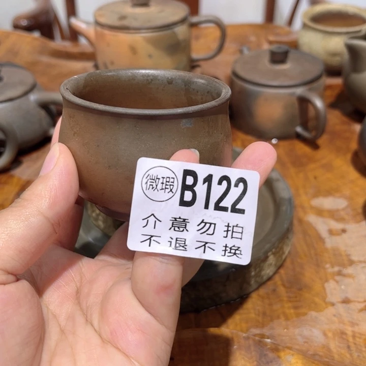 喝***猫钦州柴烧坭兴陶122