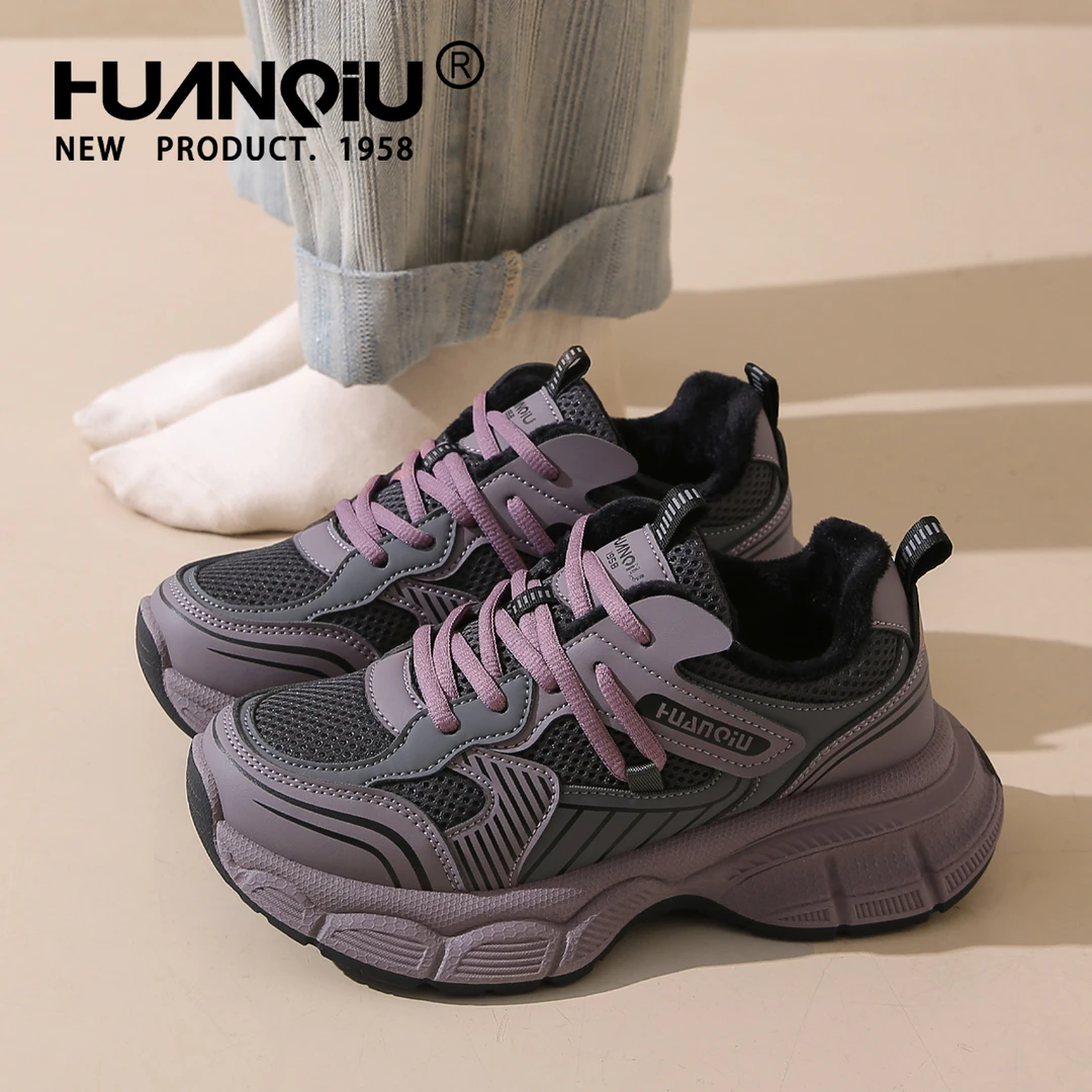 环球爆款紫色老爹鞋女2025新款秋季厚底增高休闲鞋轻便百搭运动鞋