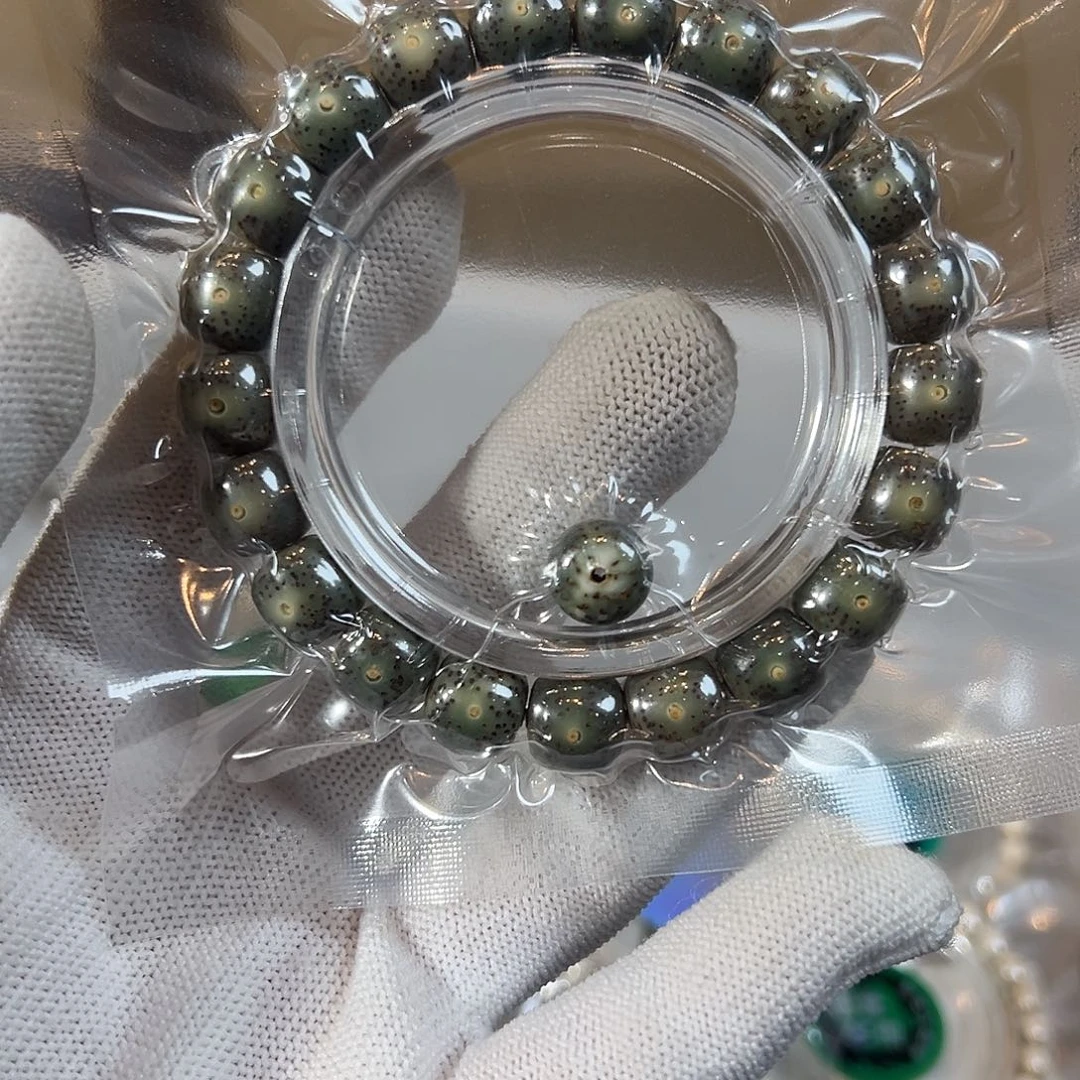 吊坠星月菩提11的，368