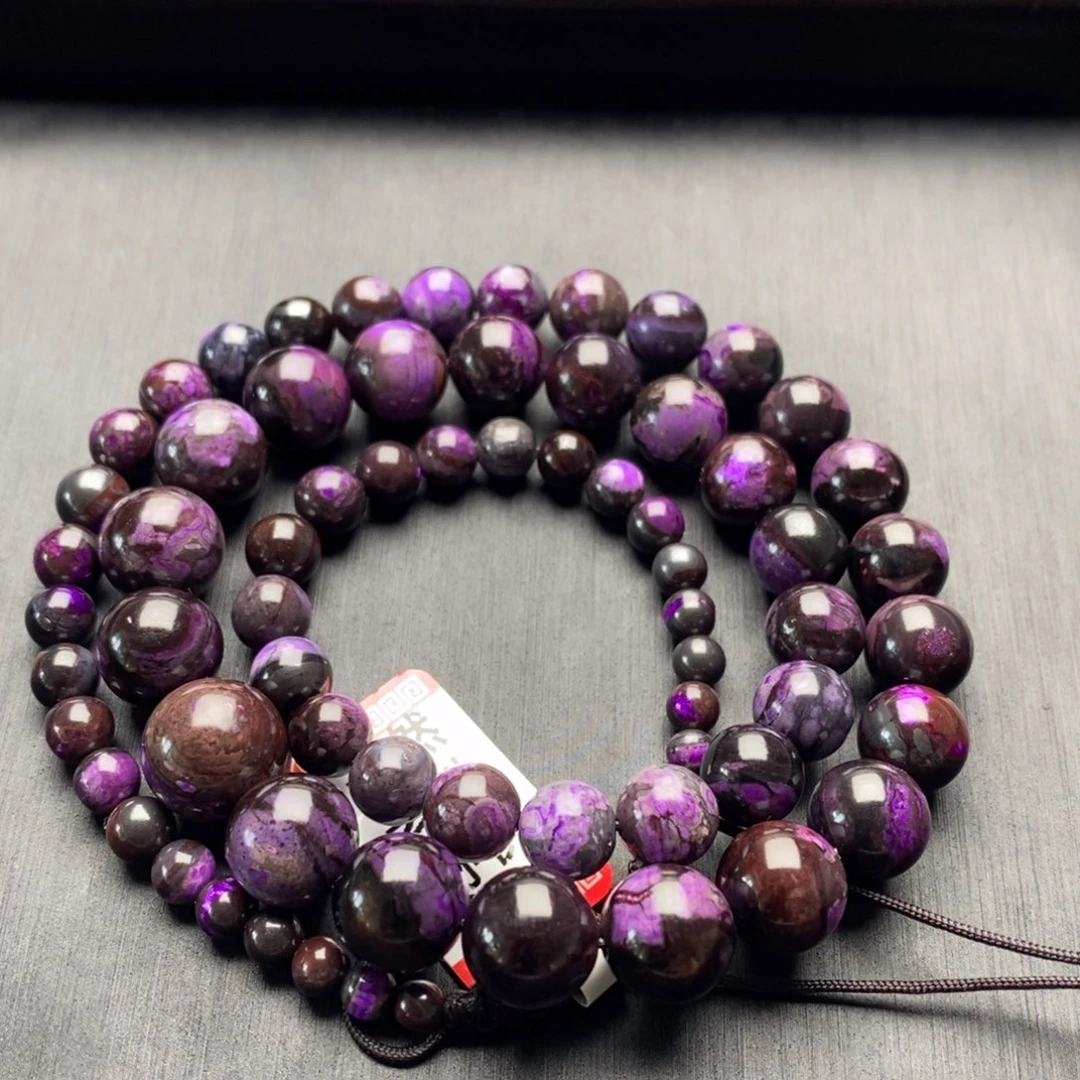 苏纪石（舒俱来）未镶嵌项链