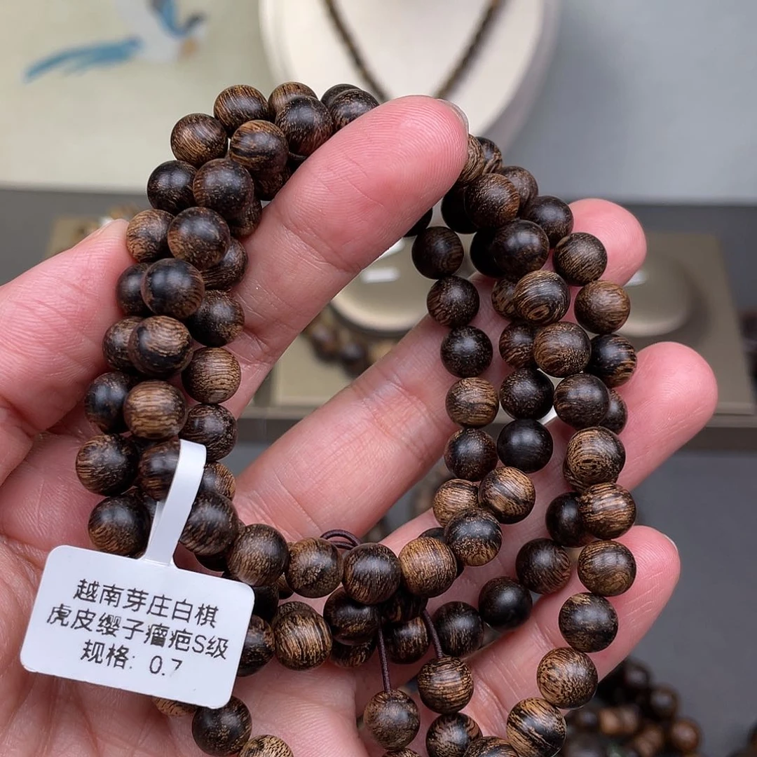 沉香手串越南芽庄白棋虎皮瘿子瘤疤s