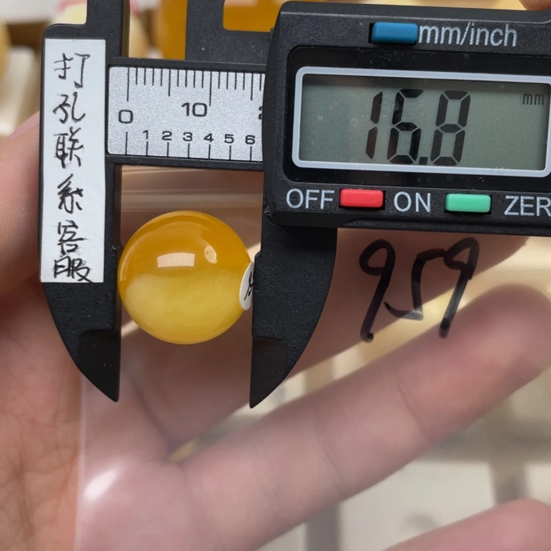 未镶嵌蜜蜡裸石蜜蜡