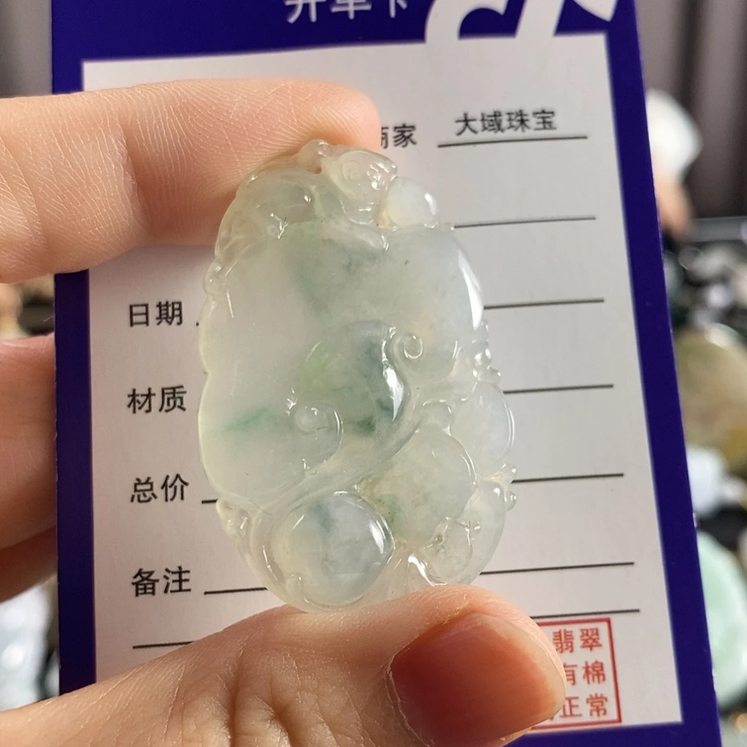 颈饰未镶嵌翡翠吊坠