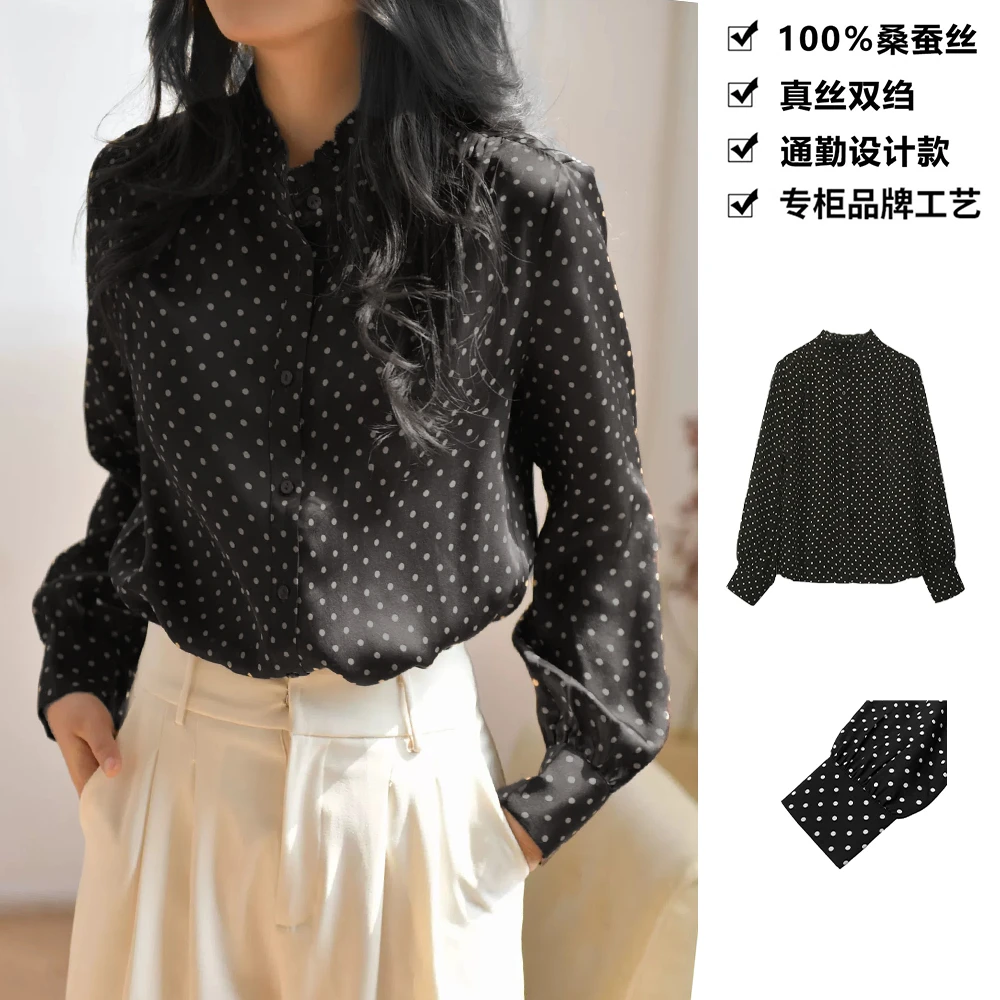 100桑蚕丝真丝双绉波点气质通勤木耳领排扣长袖真丝衬衫上衣CYA06