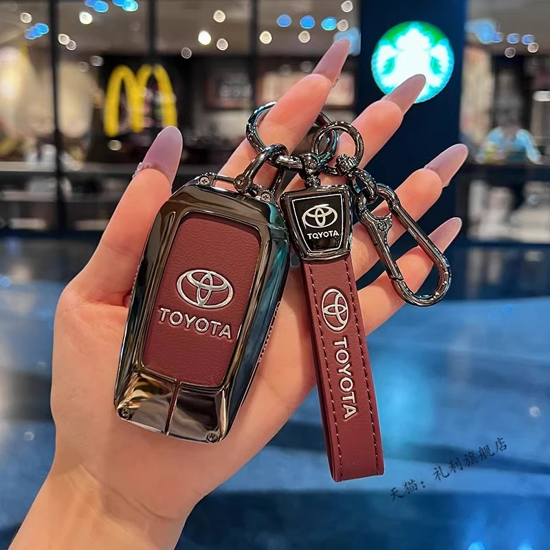 2024款丰田汉兰达钥匙套24新款四代汉兰达混动版车高级感金属壳扣