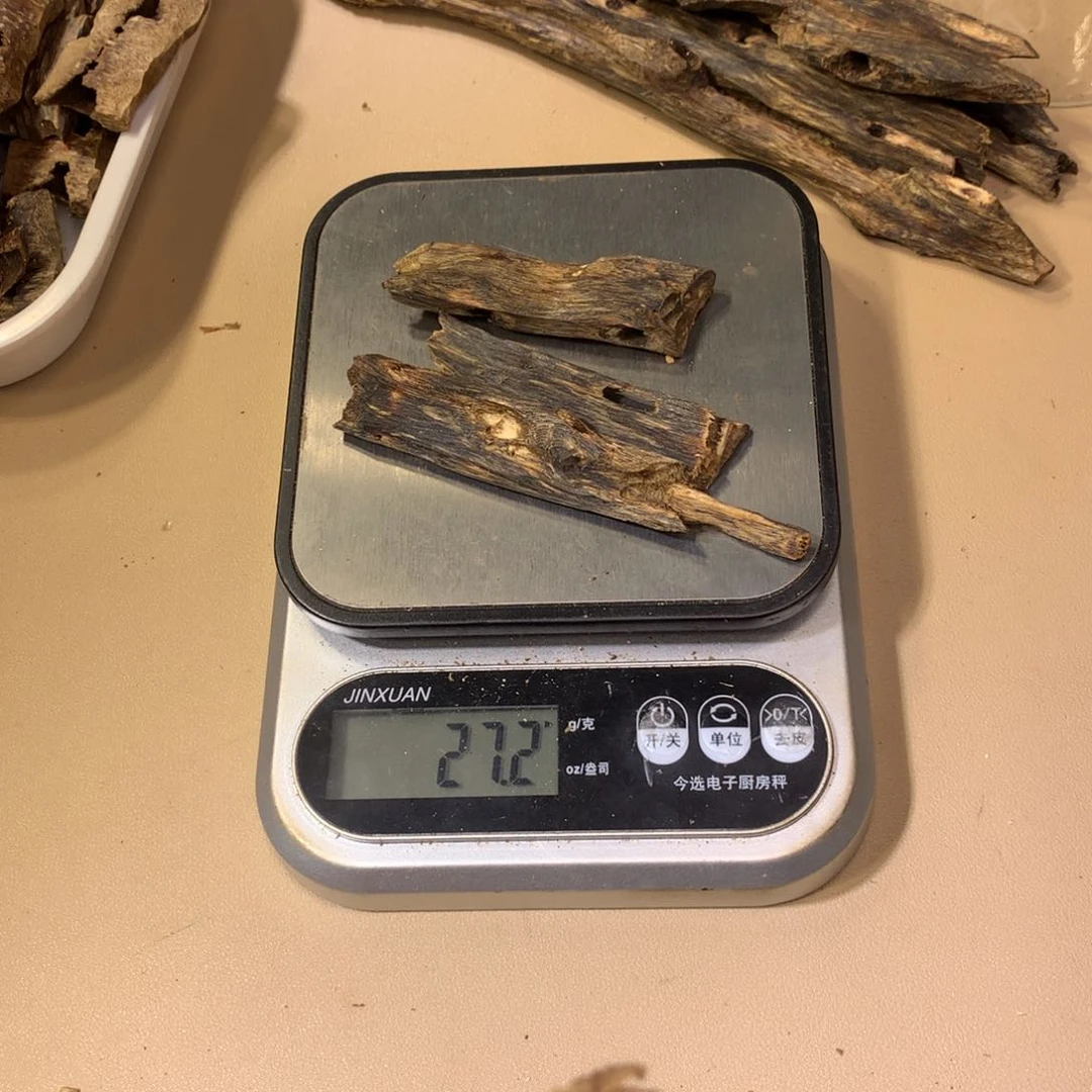 沉香碎屑沉香冬****奇楠沉香熏香紫棋树心油27克