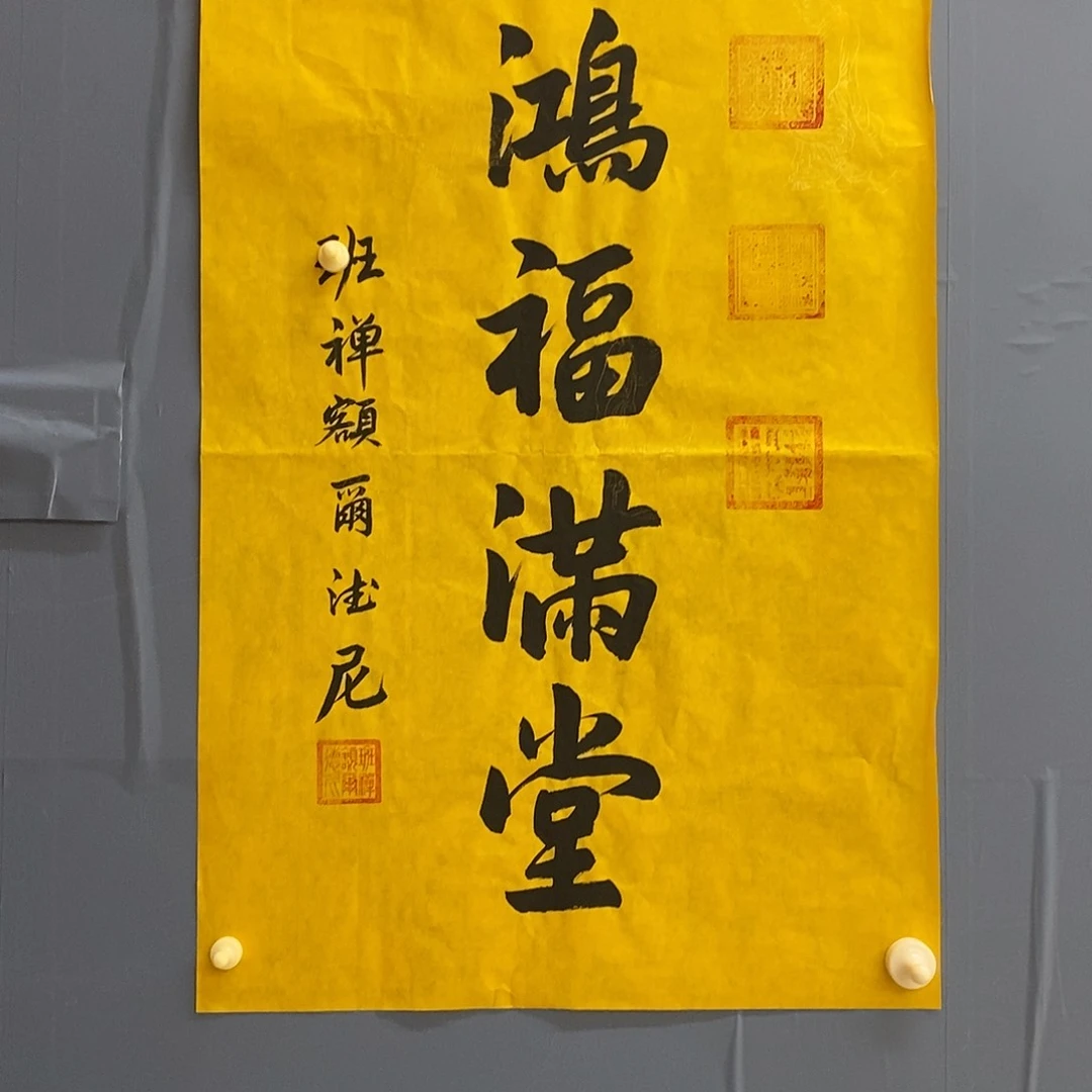 字画画画画画画画画画画画画