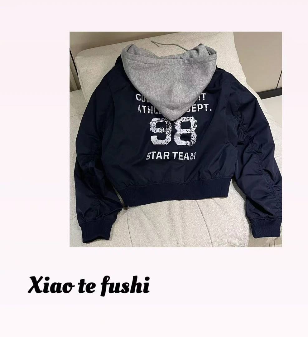 小特 2025秋季叠穿感重工女士外套连帽假两件刺绣外套韩版拼接