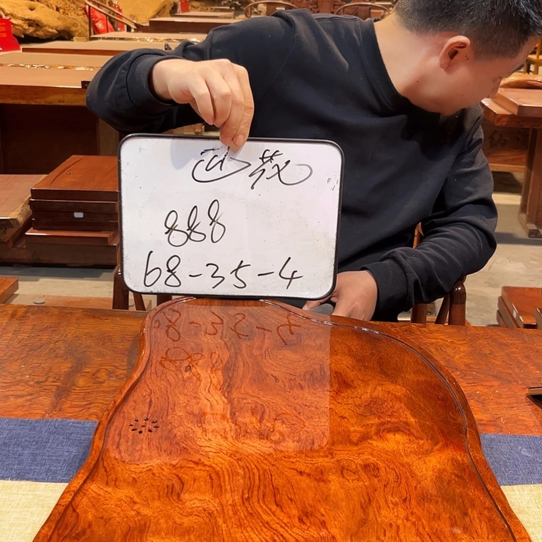 淡***然木（非红木类）巴花学名古夷苏木