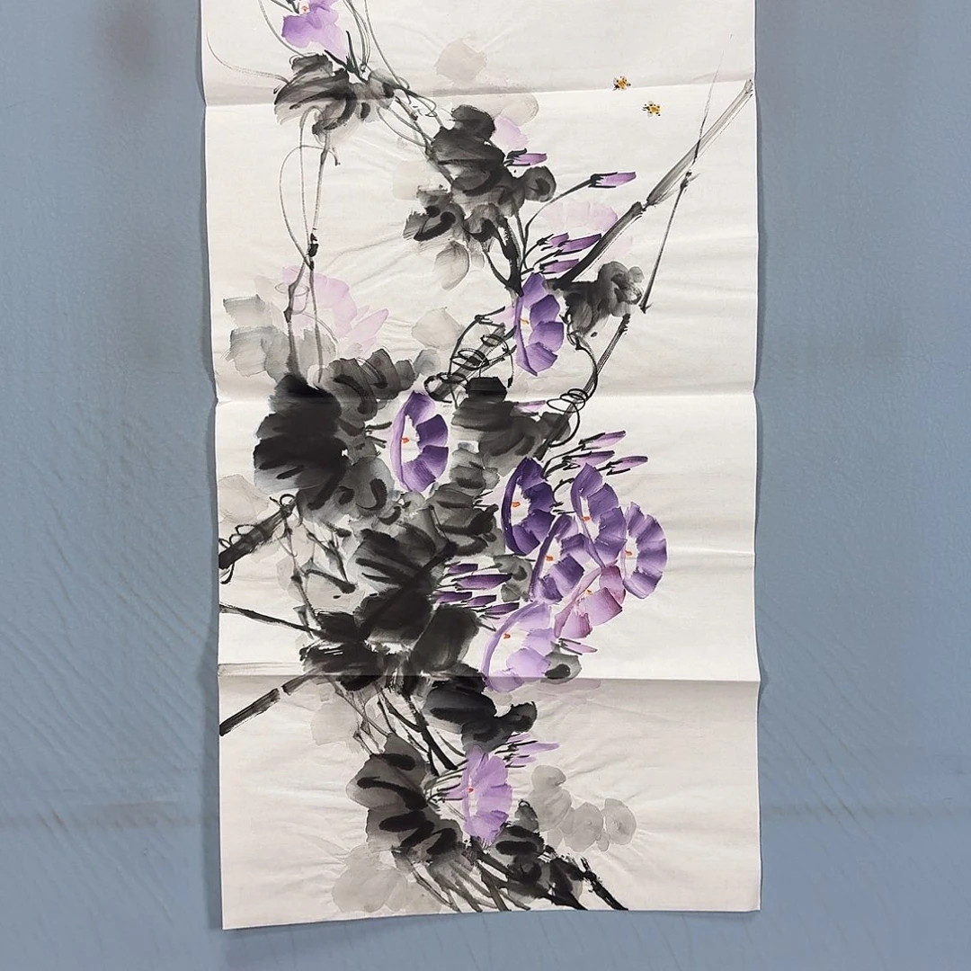 国画56 笑哈哈哈哈哈哈哈