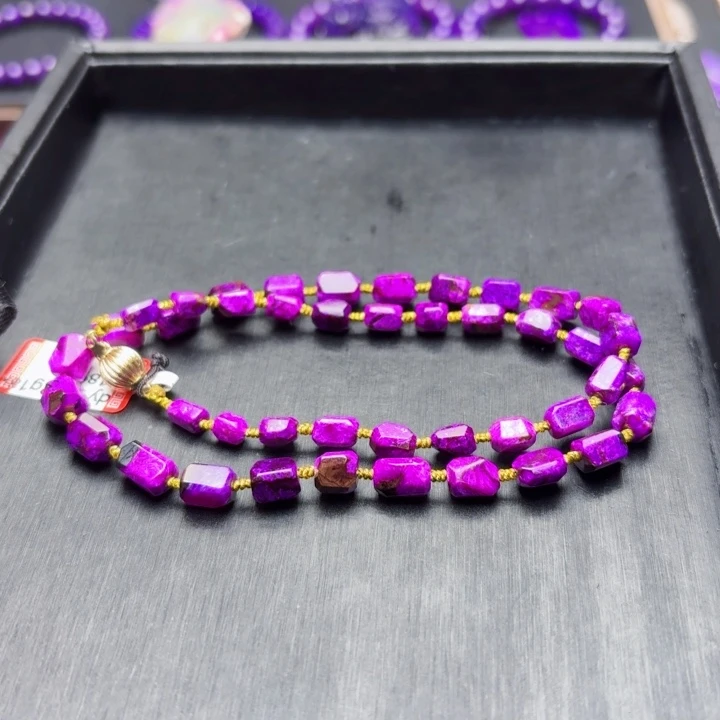 苏纪石（舒俱来）未镶嵌丝绒钻切项链