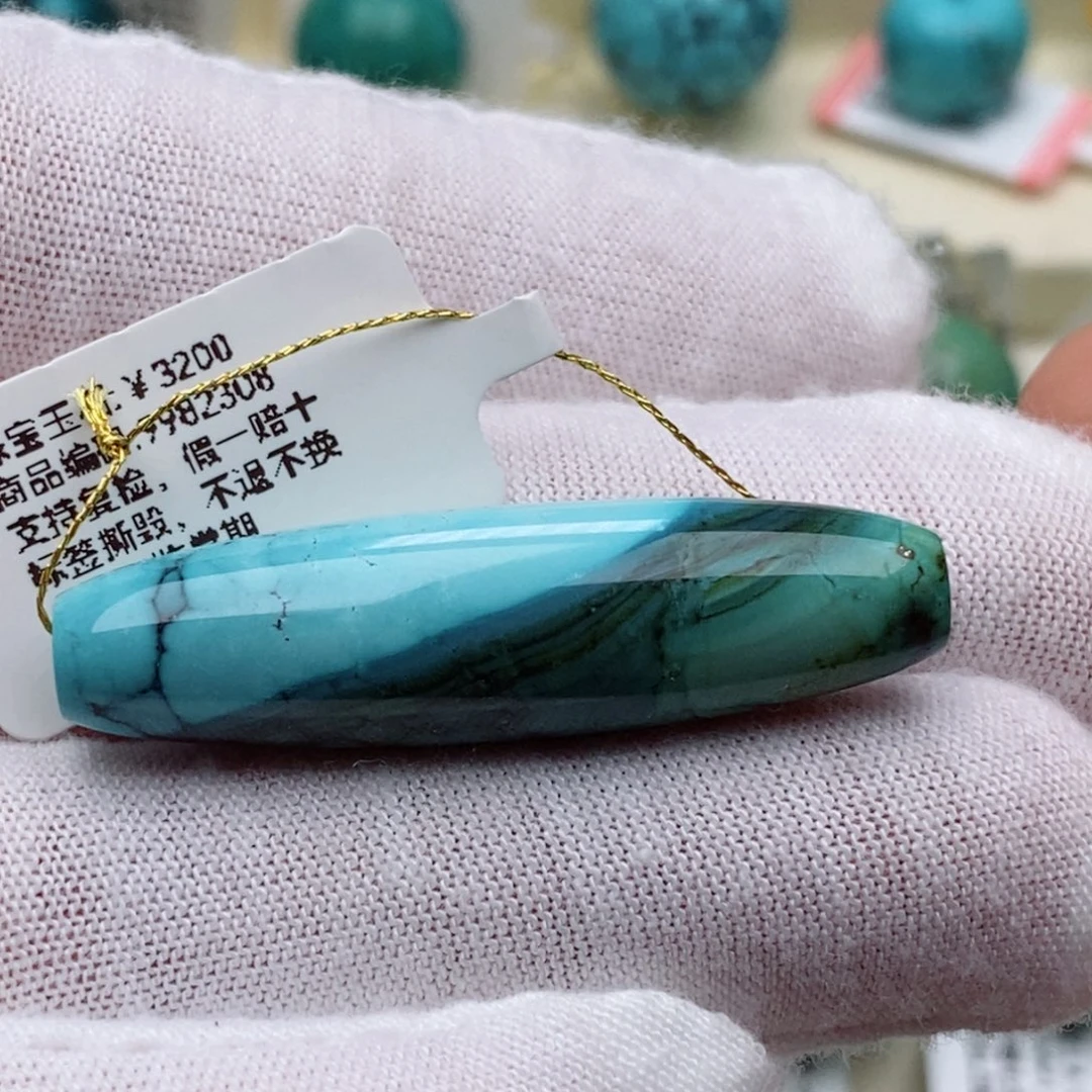 未镶嵌绿松石珠珠