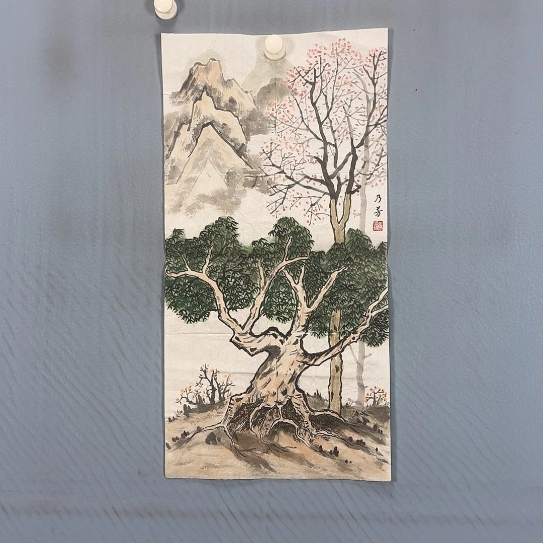 国画262 牡丹仙子也可以