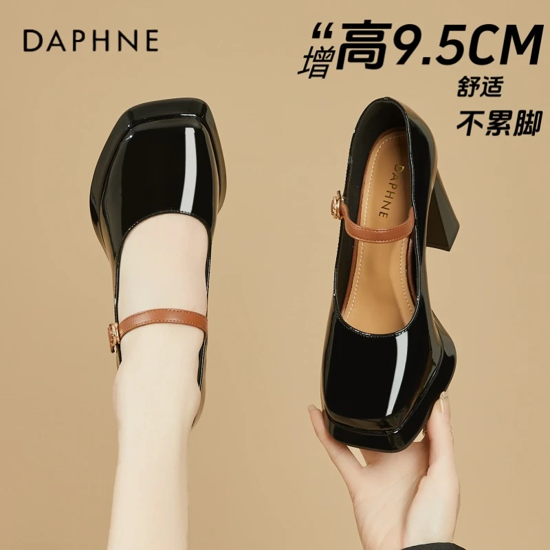 达芙妮9cm高跟鞋女粗跟2025春秋新款方头防水台百搭漆皮浅口单鞋