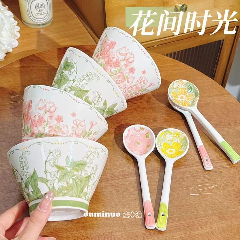 【花间时光】5英寸斗笠碗4碗4勺陶瓷釉下彩工艺好物餐具套装易清洗