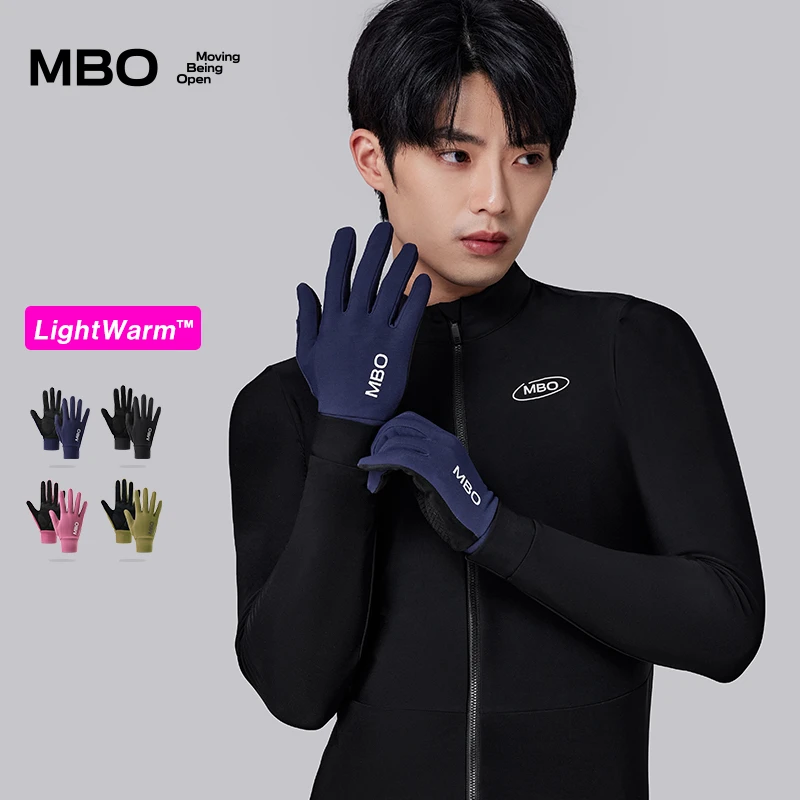 MBO男女冬季抓绒长指手套秋冬可触屏户外公路车手套AG161/AG160