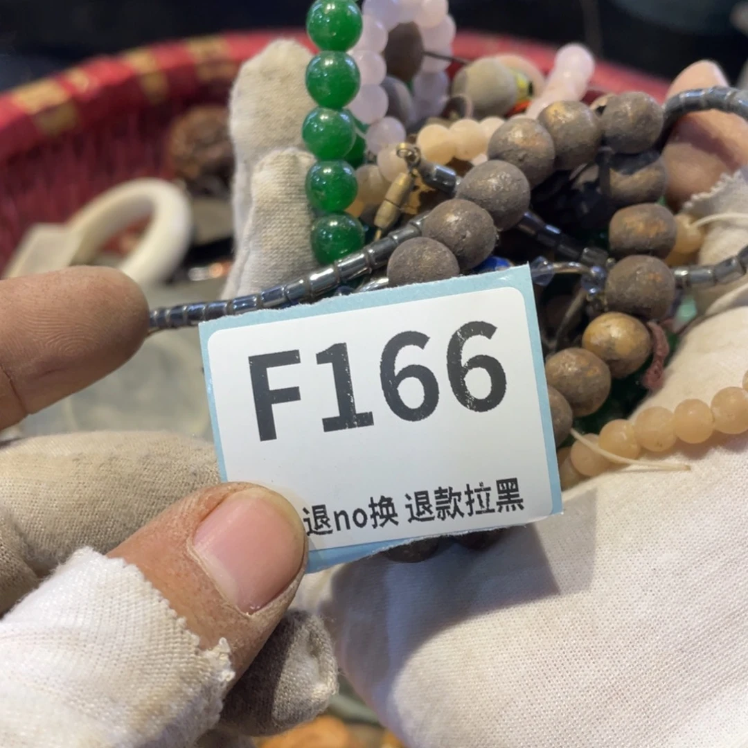 小***咪瓷片表弟链接火爆热卖热卖