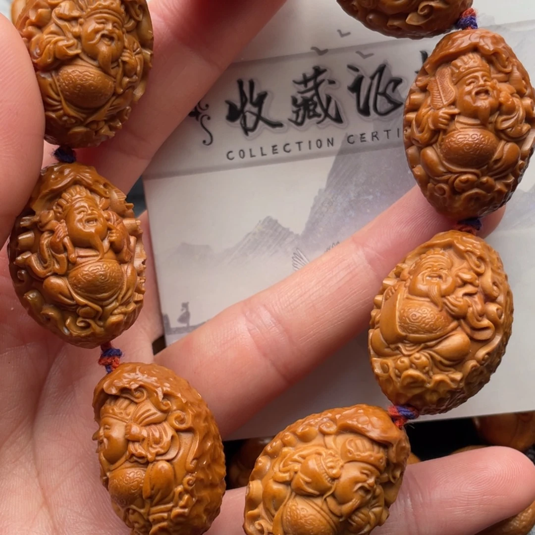 橄榄核手串橄榄核