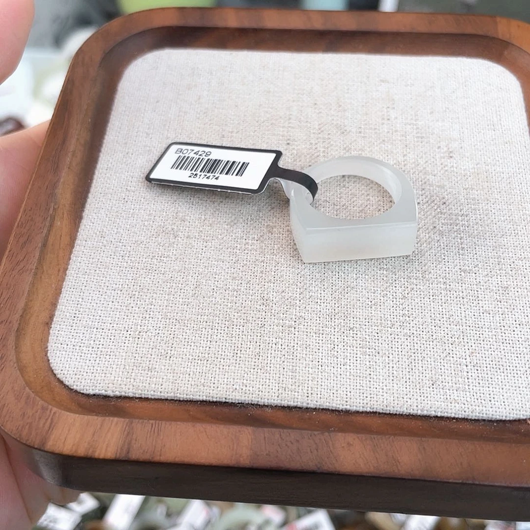 和田玉未镶嵌戒指U18透紫马鞍17.3