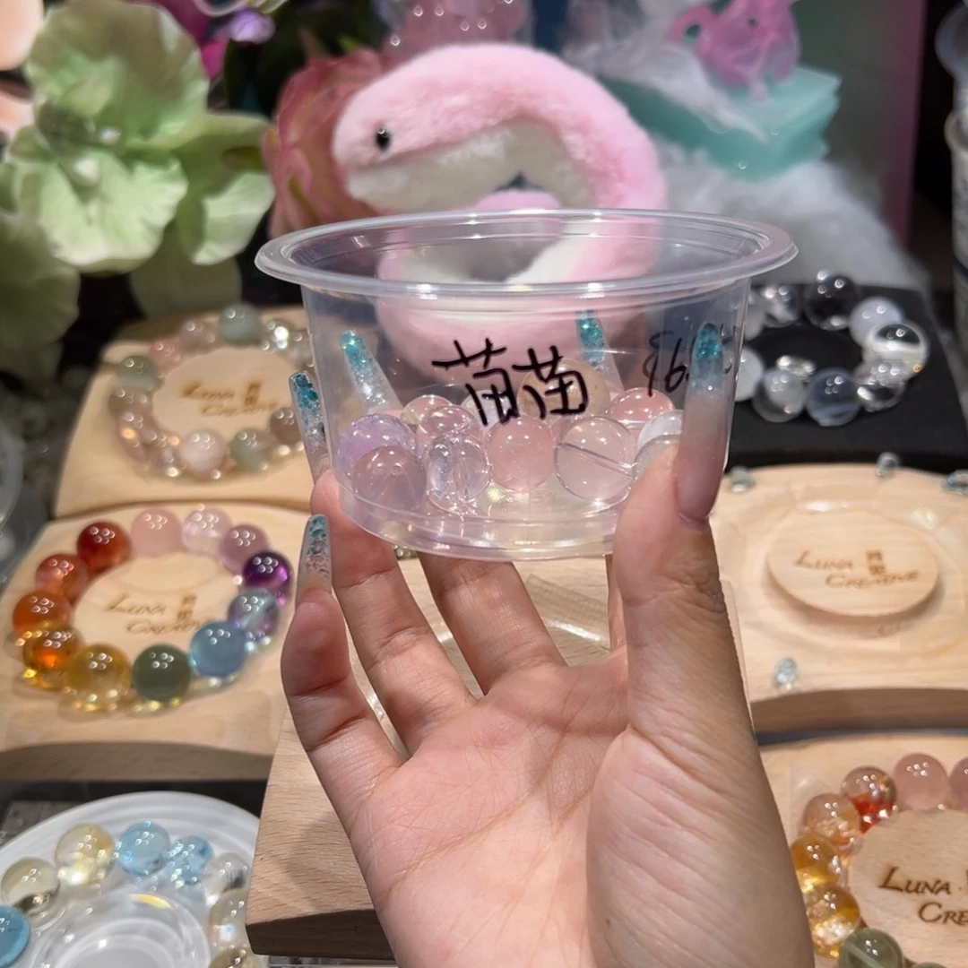 苗***1烟晶手链银S925镶嵌