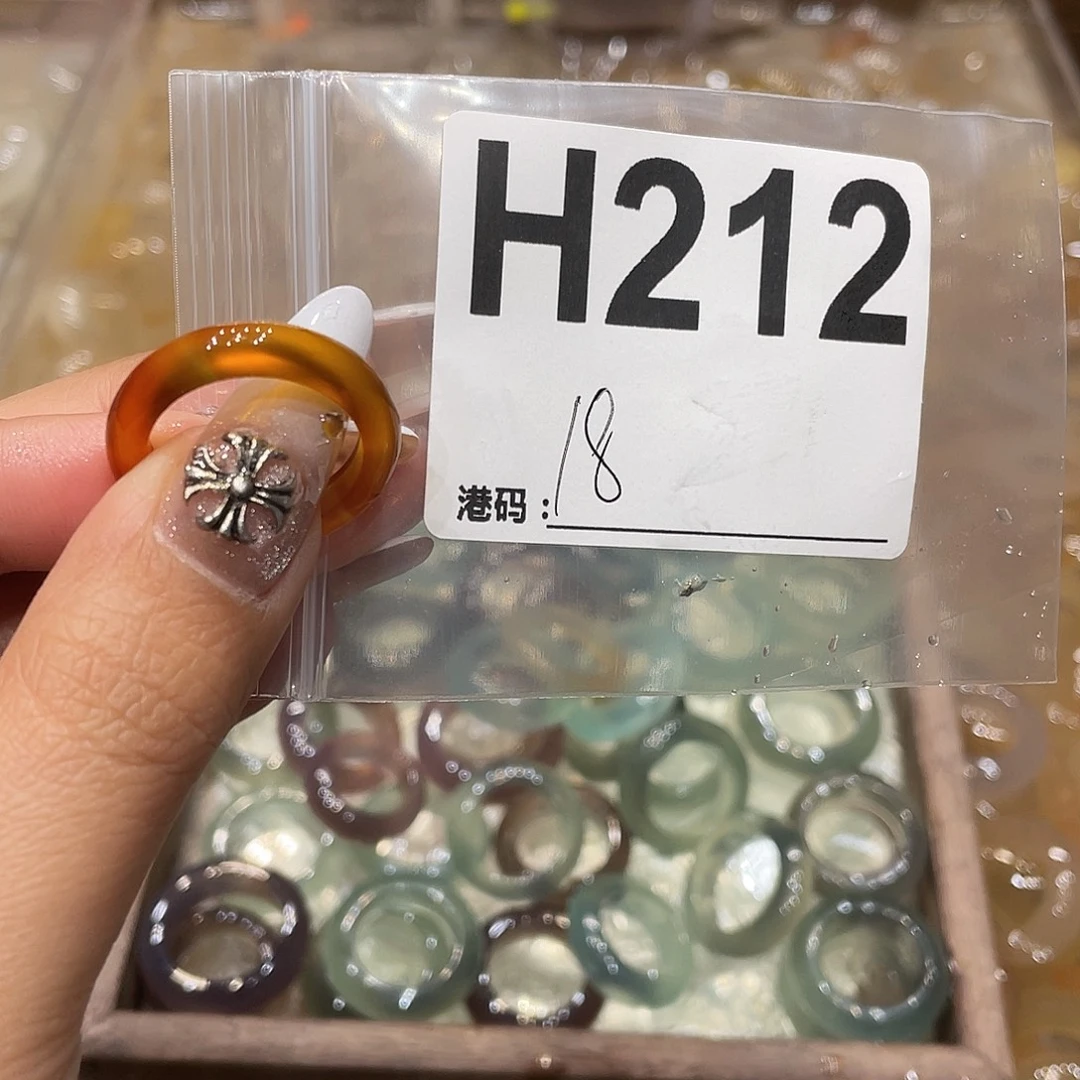 玛瑙/玉髓未镶嵌戒指212