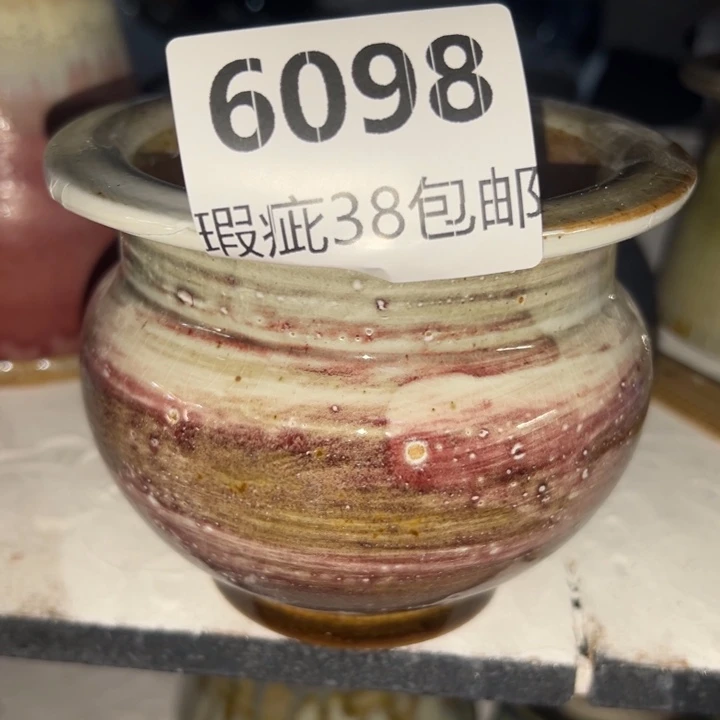 厂家直销瑕疵福利