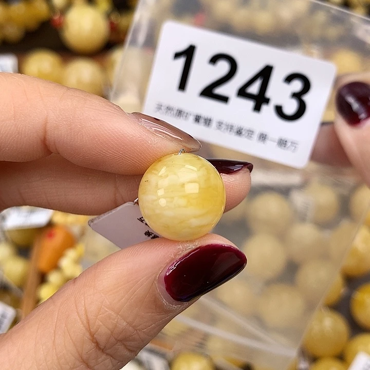 琥珀未镶嵌珠宝奇石15.6