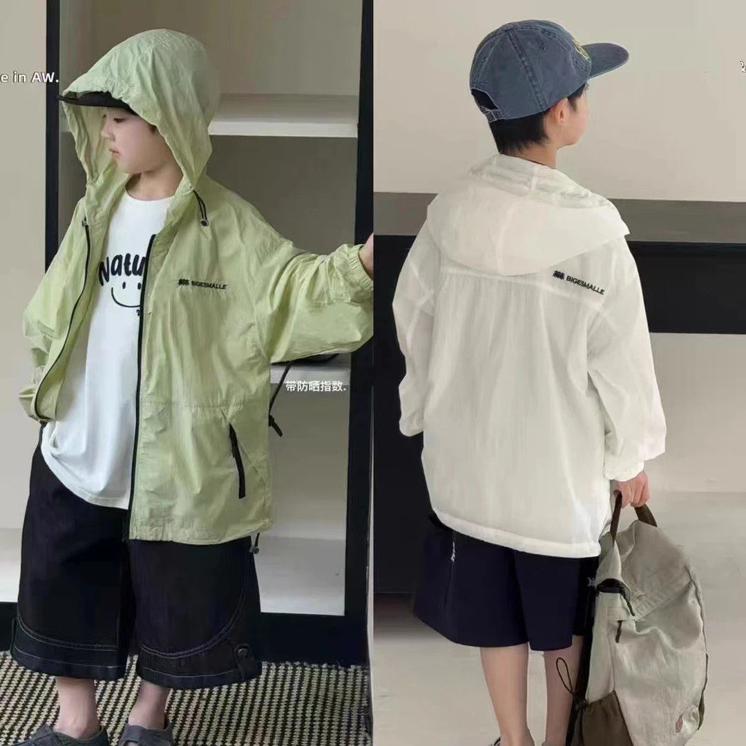 男童韩版防晒衣夏季中大童休闲轻薄连帽薄款户外皮肤衣空调服