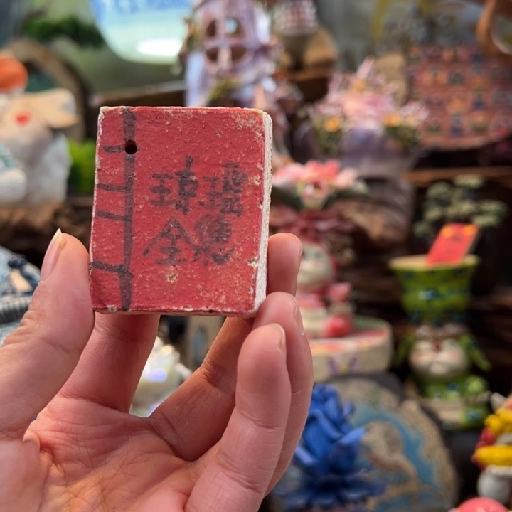 陶摆件小镇青花每日有新品