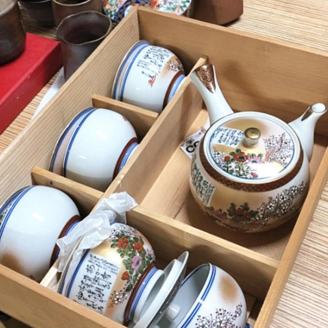 【闪购商品】碗九谷烧