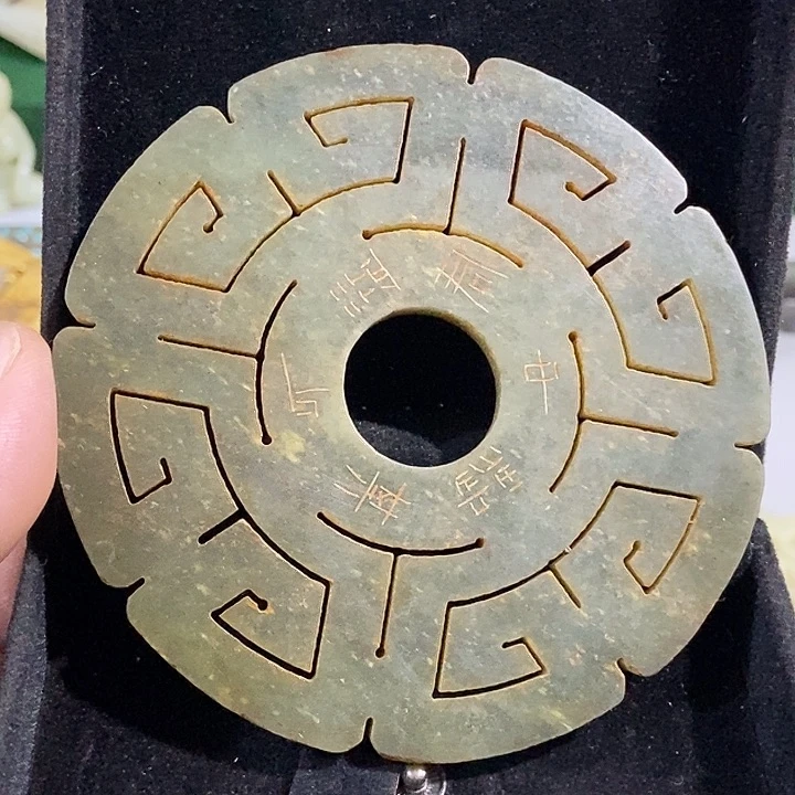摆件摆件摆件摆件