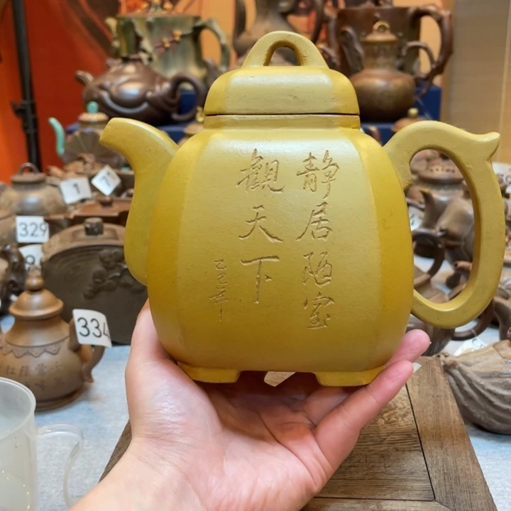 茶壶紫砂紫砂茶具紫砂