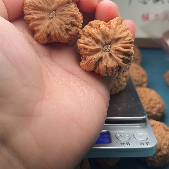 （***）吊坠文玩核桃133南疆石文玩核桃