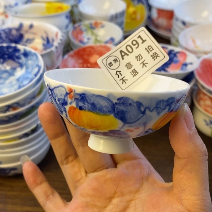 杯景德镇陶瓷大学