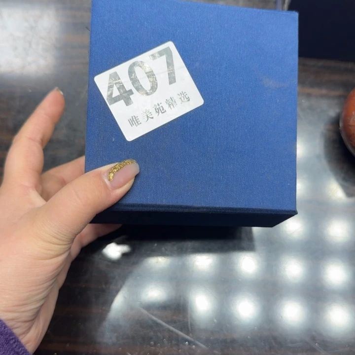 阿***钢精品瓷器精品瓷器