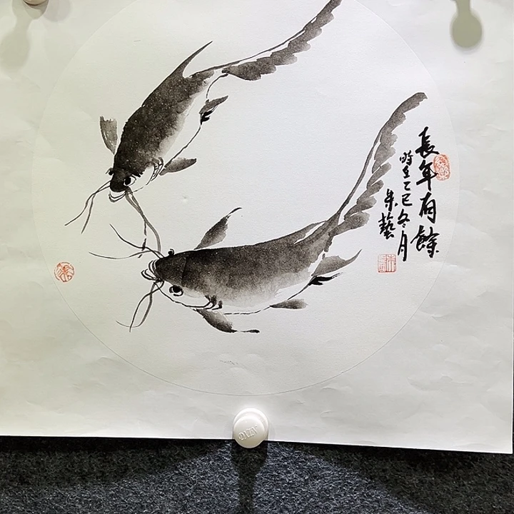 国画知鱼之乐纯手绘