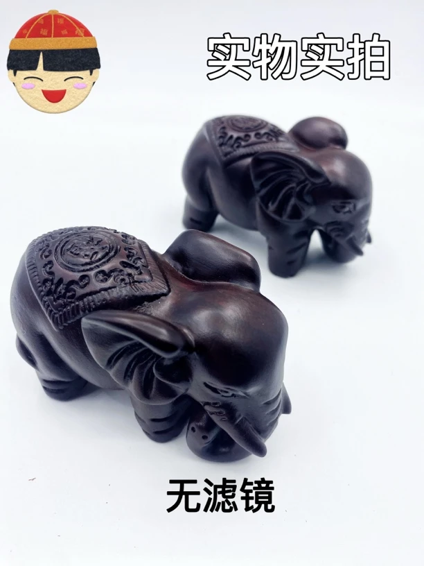 檀木（象）摆件10公分福 禄象家居办公室装饰摆件