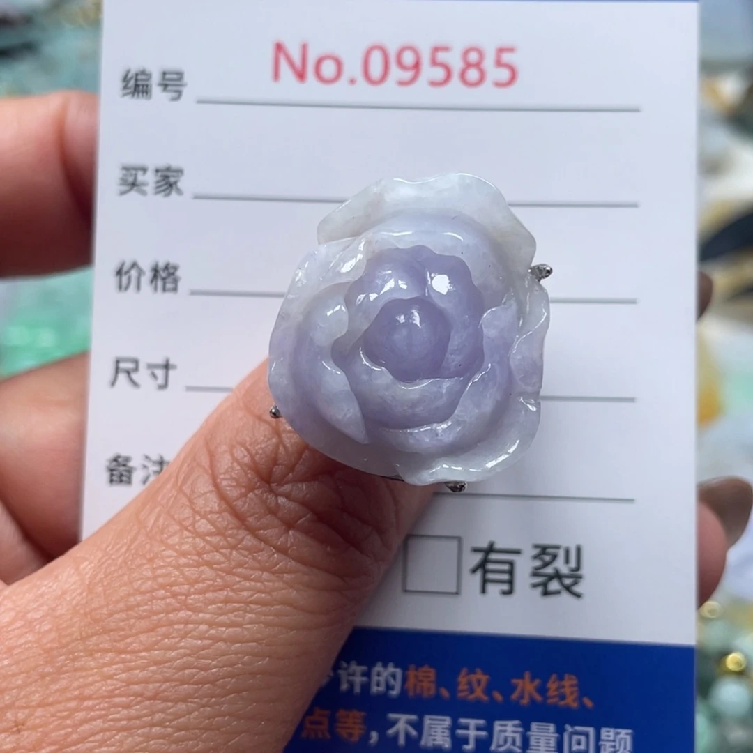 翡翠挂件未镶嵌翡玉缘翡翠挂件