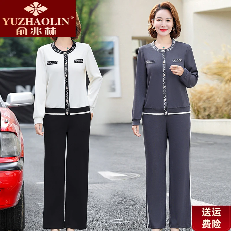 俞兆林妈妈秋装小香风运动套装时尚高贵中老年女减龄上衣服年轻妇