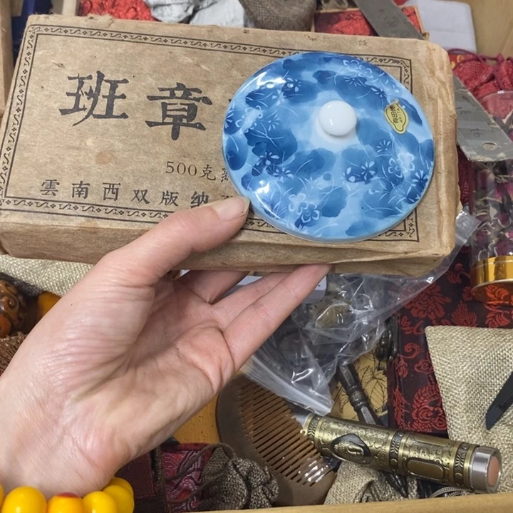 摆件中古工艺品一件