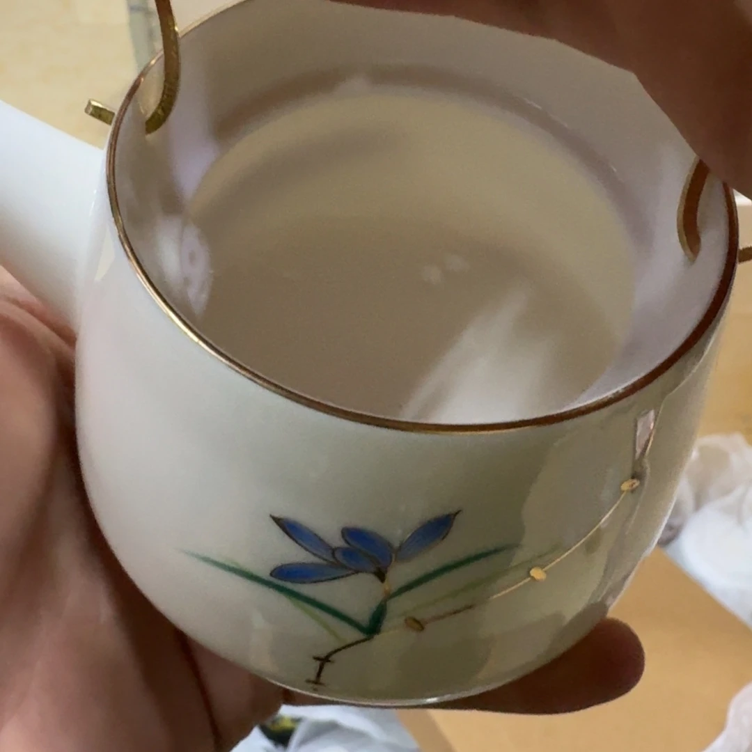 你好 7894564564564879