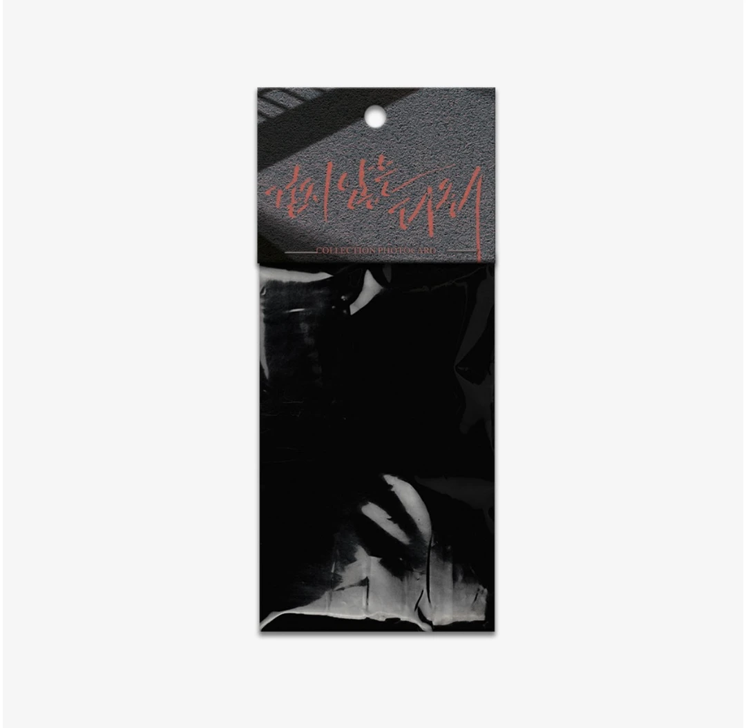 【国现】无法行走的腿随机卡/腿四宫格